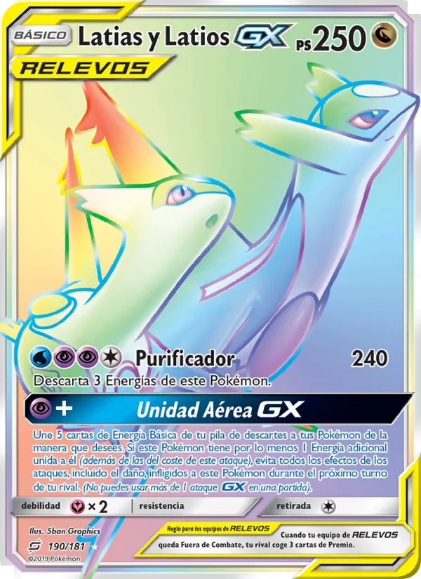 Latias y Latios GX Union de Aliados 190/181