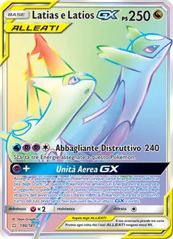 Latias e Latios GX