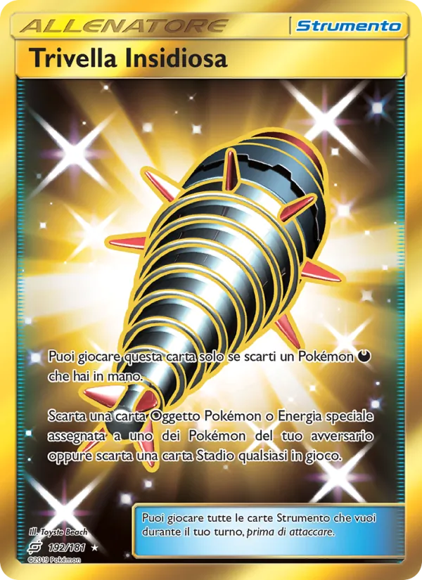 Trivella Insidiosa Gioco di Squadra 192/181