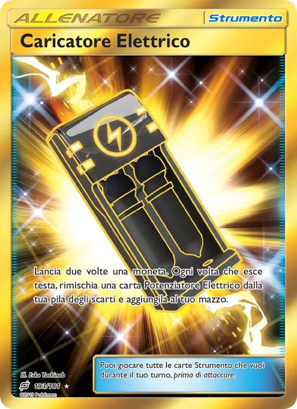 Caricatore Elettrico Gioco di Squadra 193/181