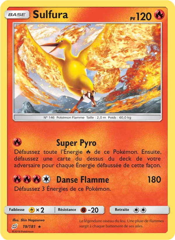 Sulfura Duo de Choc 19/181