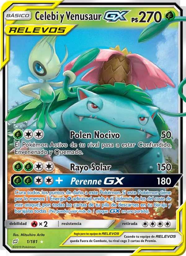 Celebi y Venusaur GX Union de Aliados 1/181
