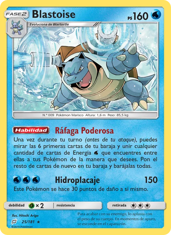Blastoise Union de Aliados 25/181