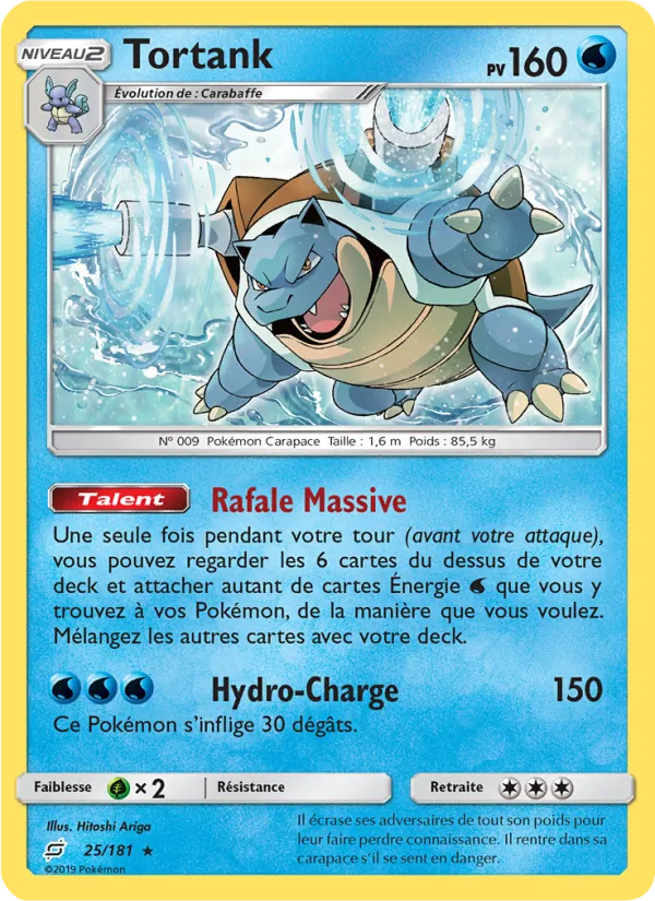 Tortank Duo de Choc 25/181