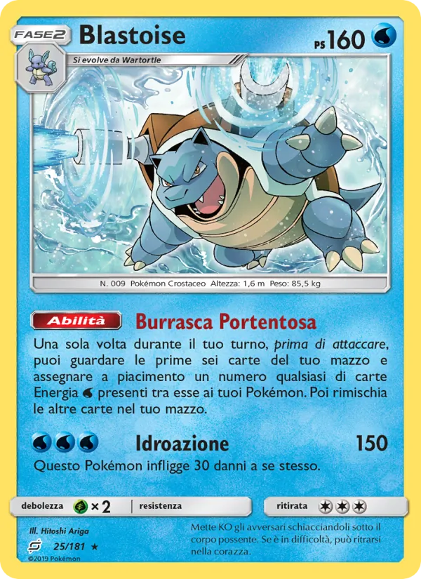 Blastoise Gioco di Squadra 25/181