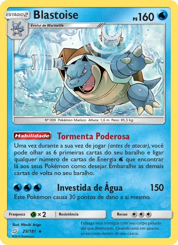 Blastoise União de Aliados 25/181