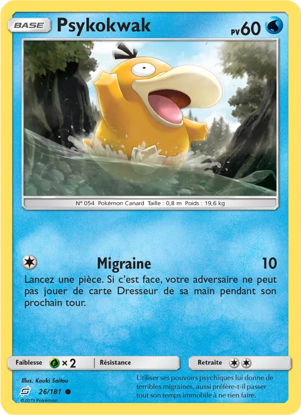Psykokwak Duo de Choc 26/181