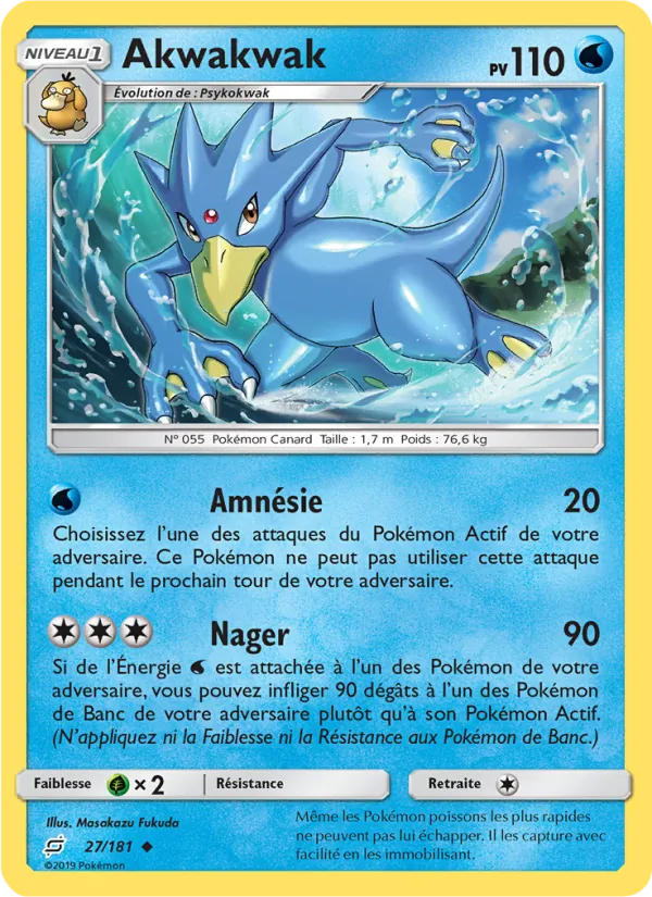 Akwakwak Duo de Choc 27/181