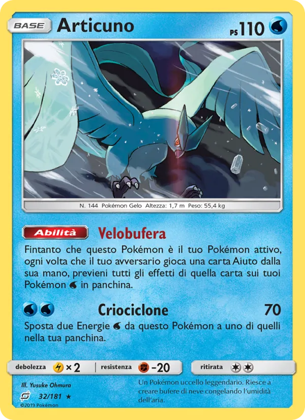 Articuno Gioco di Squadra 32/181