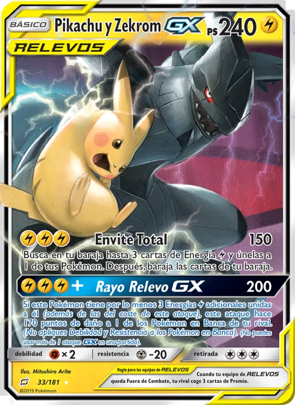 Pikachu y Zekrom GX Union de Aliados 33/181