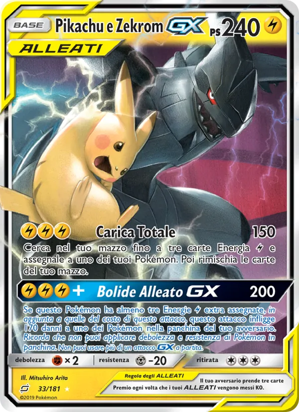 Pikachu e Zekrom GX Gioco di Squadra 33/181