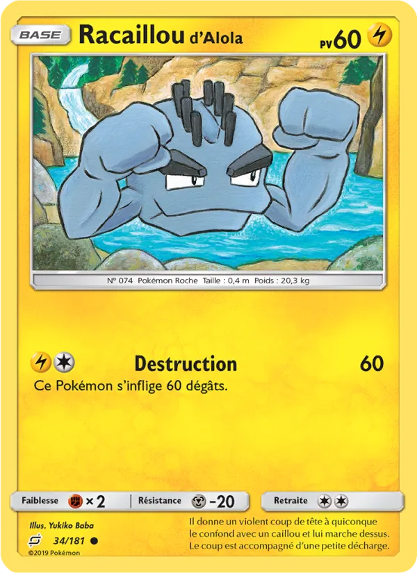 Racaillou d’Alola Duo de Choc 34/181