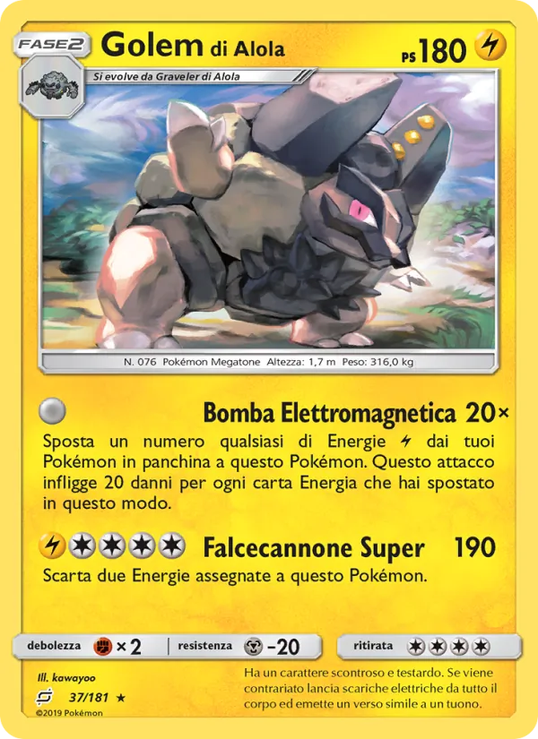Golem di Alola Gioco di Squadra 37/181