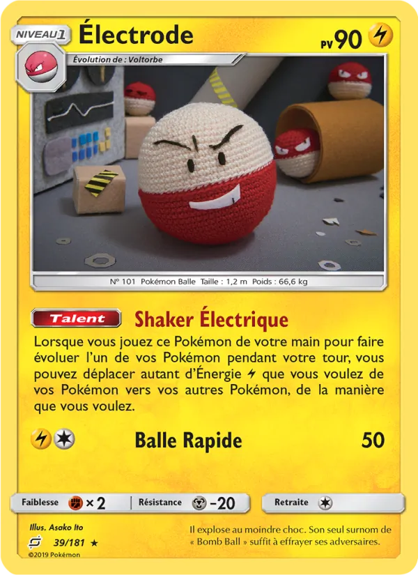 Électrode Duo de Choc 39/181