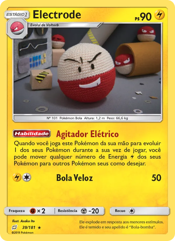 Electrode União de Aliados 39/181