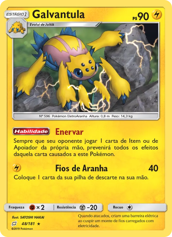 Galvantula União de Aliados 48/181