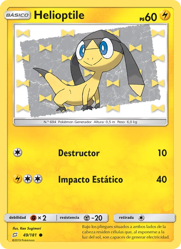 Helioptile Union de Aliados 49/181
