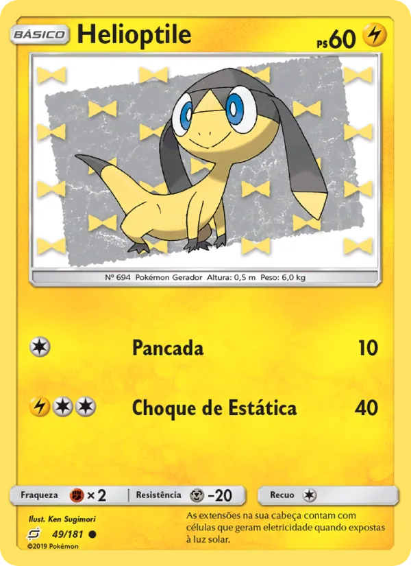 Helioptile União de Aliados 49/181