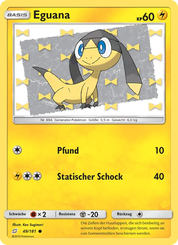 Eguana Teams Sind Trumpf 49/181
