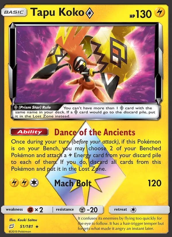 Tapu Koko ◇ Team Up 51/181