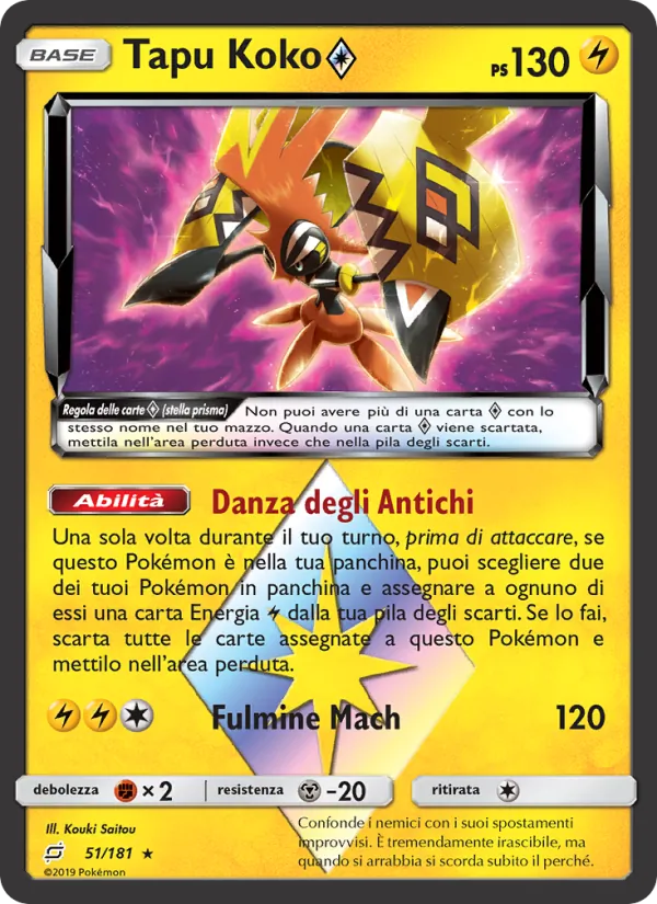 Tapu Koko ◇ Gioco di Squadra 51/181