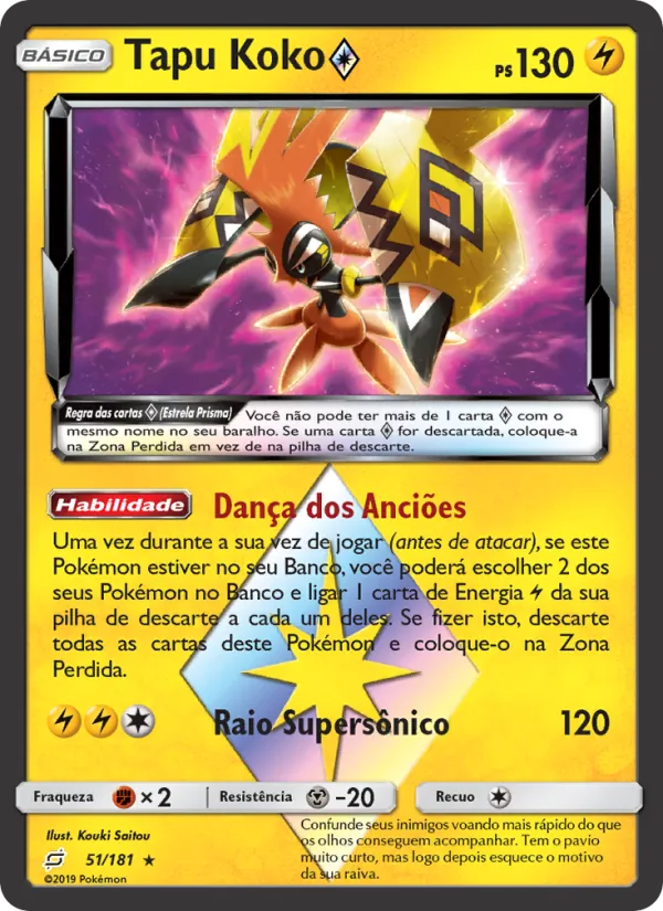 Tapu Koko ◇ União de Aliados 51/181