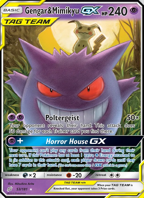 Gengar & Mimikyu GX Team Up 53/181