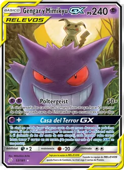 Gengar y Mimikyu GX