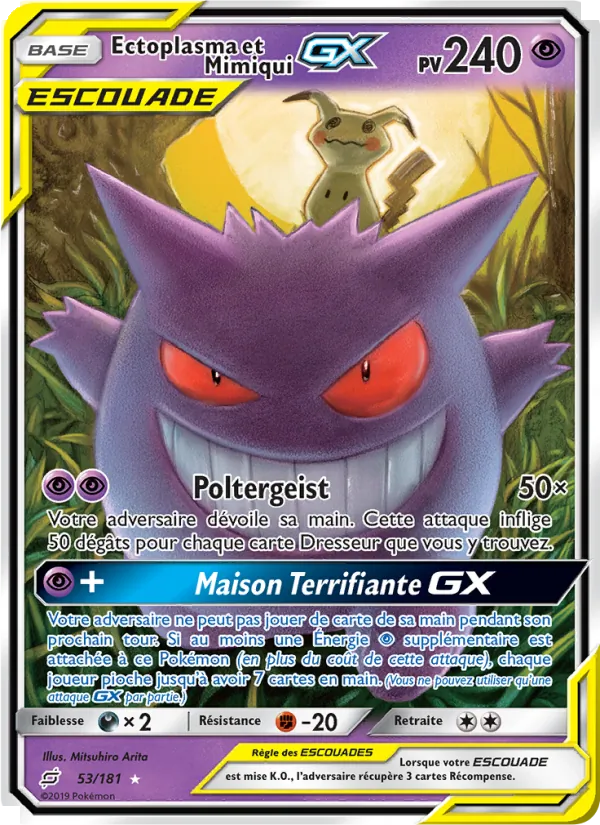 Ectoplasma et Mimiqui GX Duo de Choc 53/181
