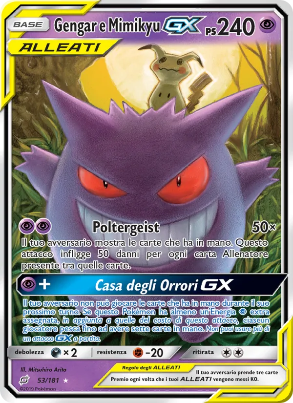 Gengar e Mimikyu GX Gioco di Squadra 53/181