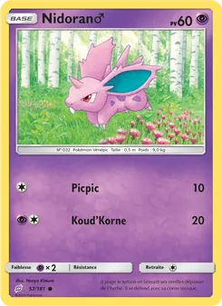 Nidoran♂