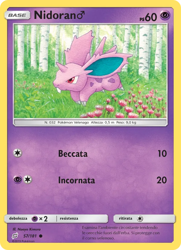 Nidoran♂ Gioco di Squadra 57/181