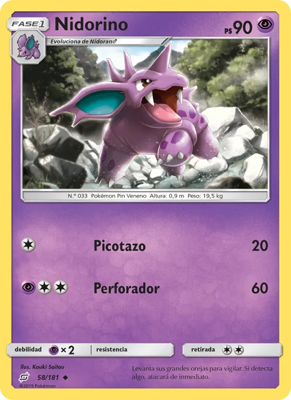 Nidorino Union de Aliados 58/181