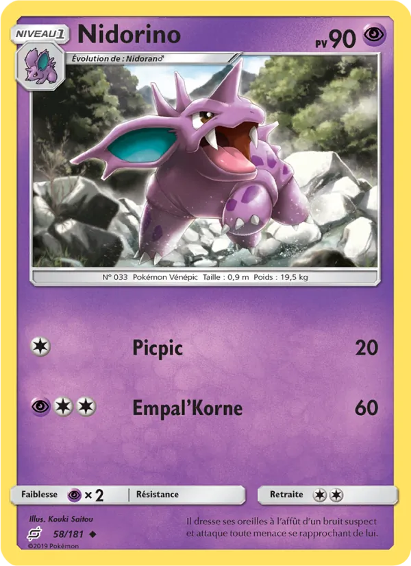 Nidorino Duo de Choc 58/181