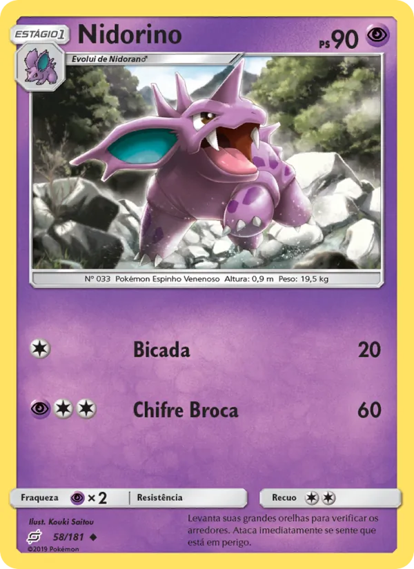 Nidorino União de Aliados 58/181