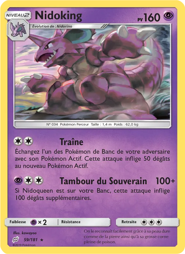Nidoking Duo de Choc 59/181
