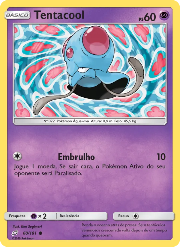 Tentacool União de Aliados 60/181