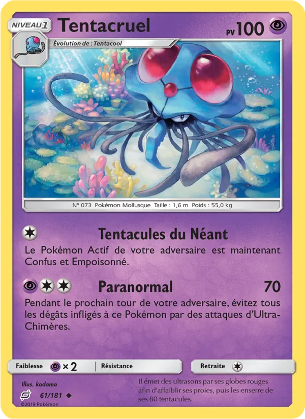 Tentacruel Duo de Choc 61/181