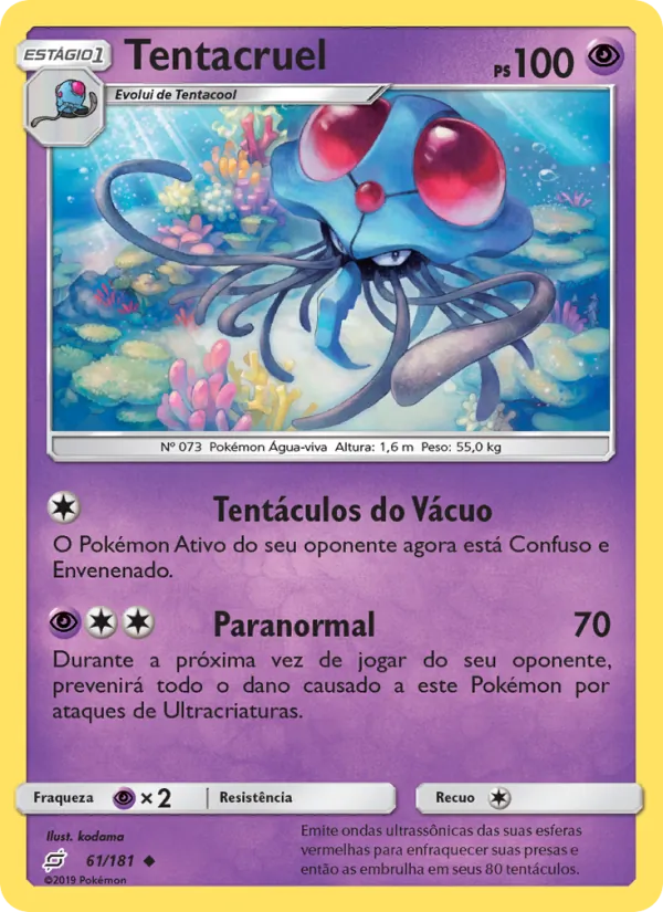 Tentacruel União de Aliados 61/181