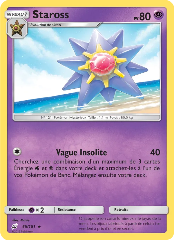 Staross Duo de Choc 65/181