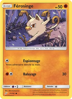 Férosinge