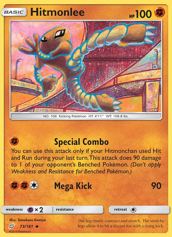 Hitmonlee Team Up 73/181