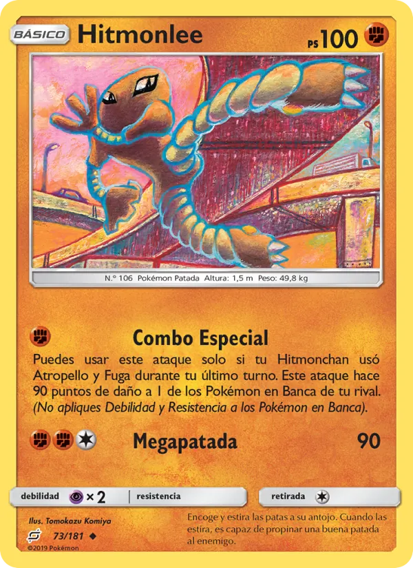Hitmonlee Union de Aliados 73/181