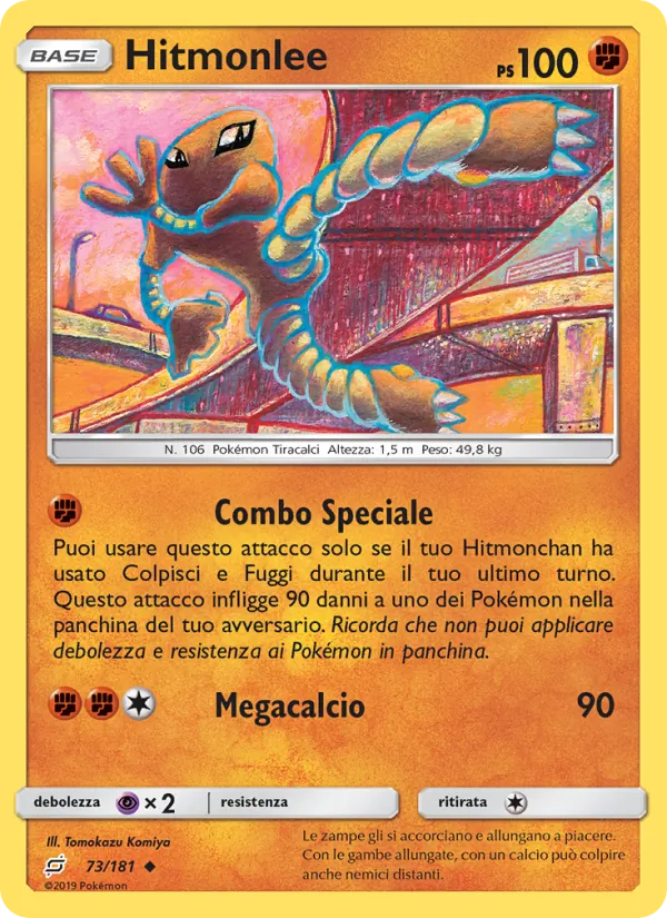 Hitmonlee Gioco di Squadra 73/181