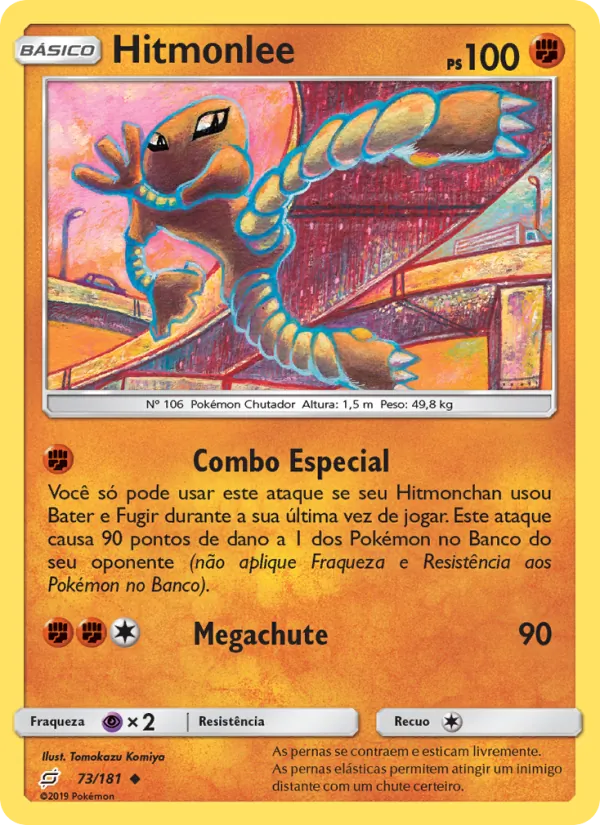 Hitmonlee União de Aliados 73/181