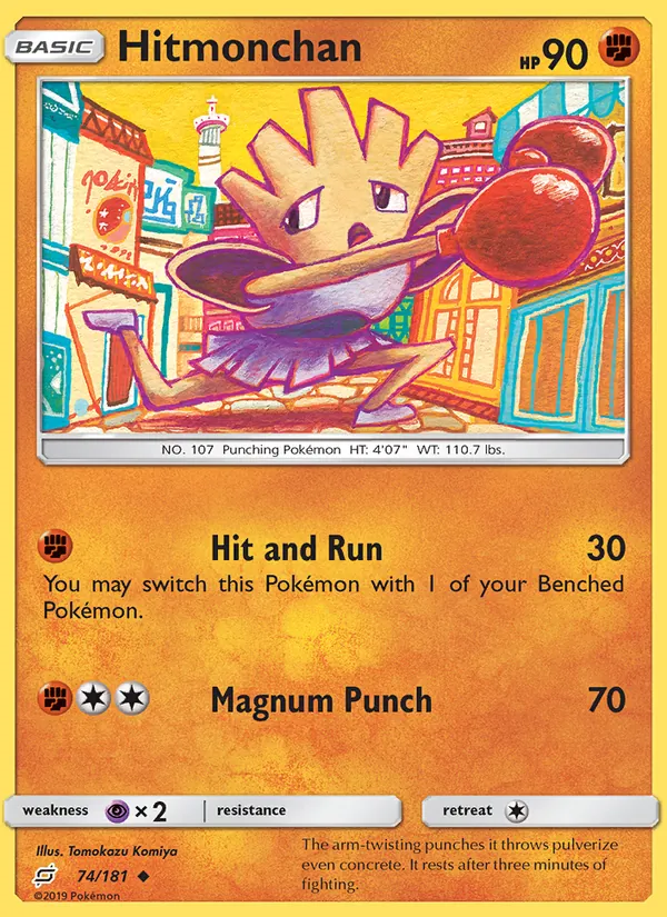 Hitmonchan Team Up 74/181