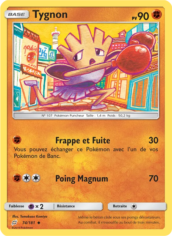 Tygnon Duo de Choc 74/181