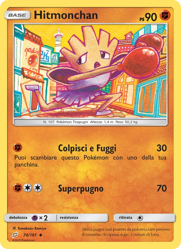 Hitmonchan Gioco di Squadra 74/181