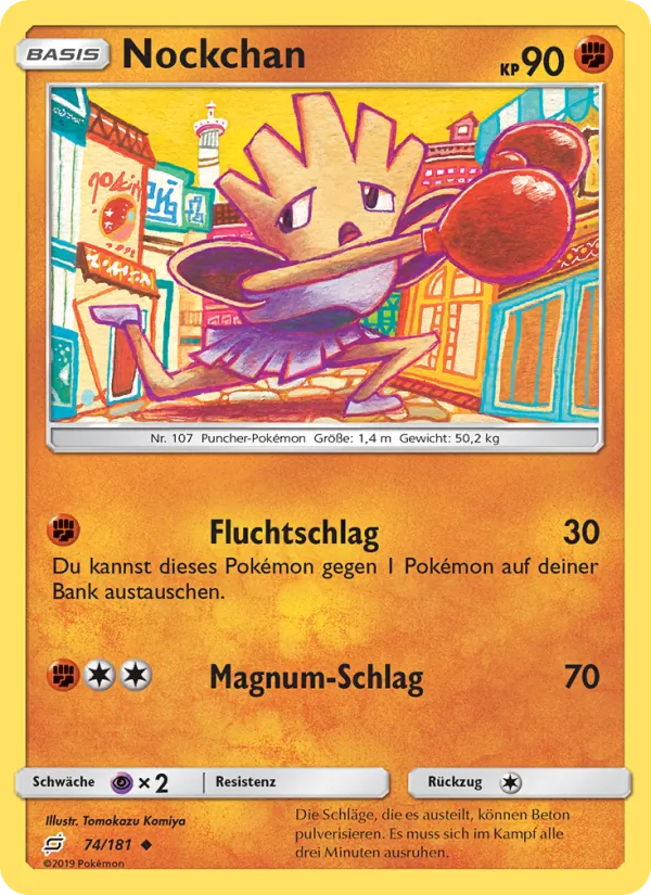 Nockchan Teams Sind Trumpf 74/181