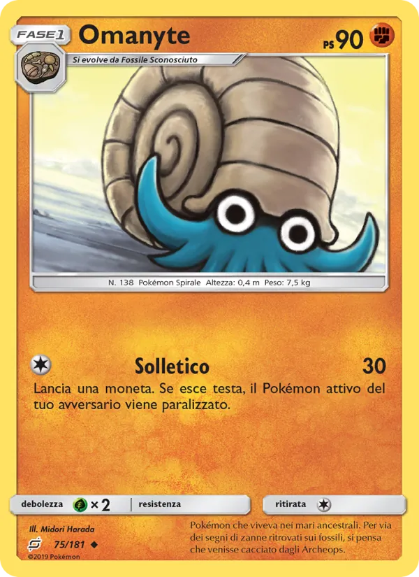 Omanyte Gioco di Squadra 75/181